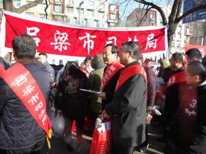 山西省吕梁市诚信公证处